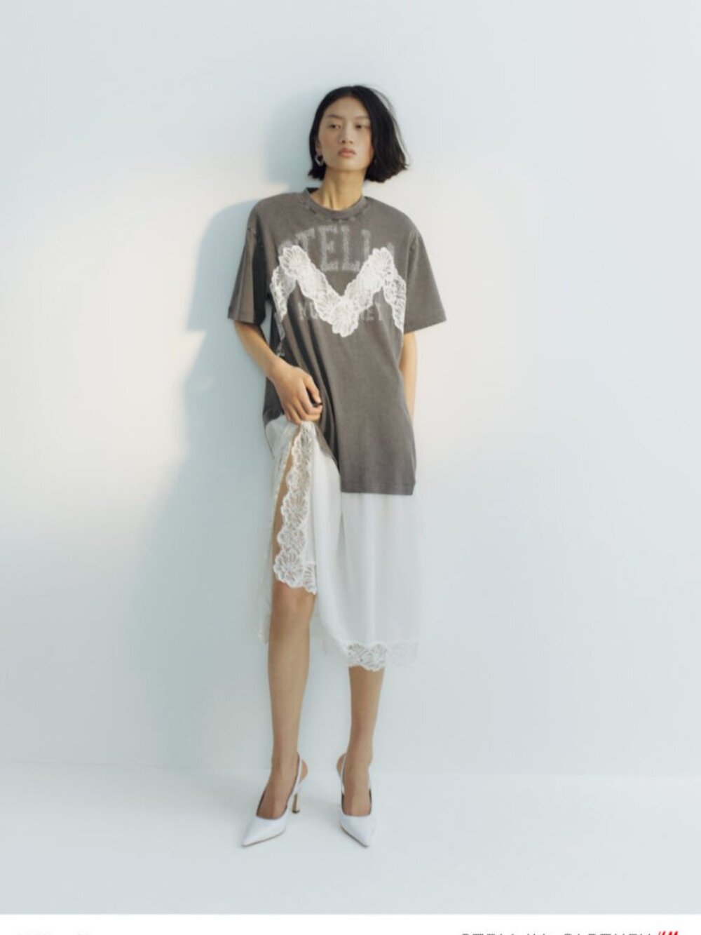 STELLA MCCARTNEY x H&M